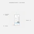Round Lab 1025 Dokdo Toner - ingredienti chiave