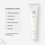 Skin1004 Centella Gel Night Mask - Maschera Notte - foto 4